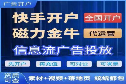 百度竞价广告投放案例：关键词策略与效果提升