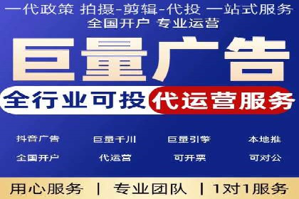 渠道开户返点对客户吸引力分析